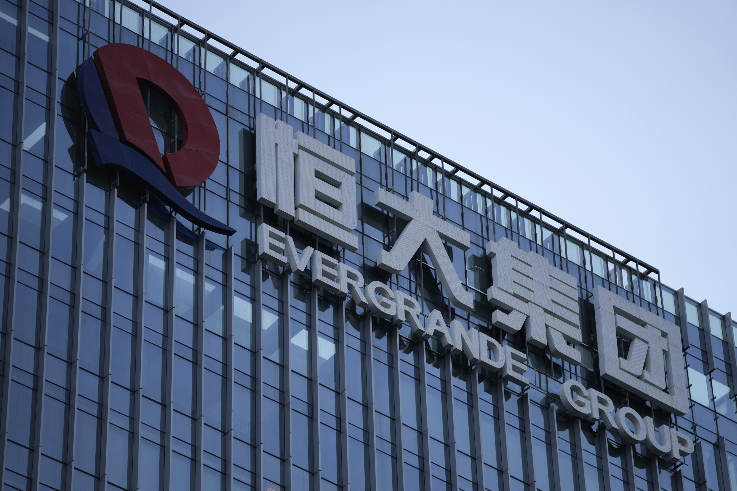 Evergrande: Hong Kong Stock Exchange delists company from trading
