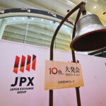 Stock market: Tokyo soars on Japan-US trade deal, closing up 3.59%