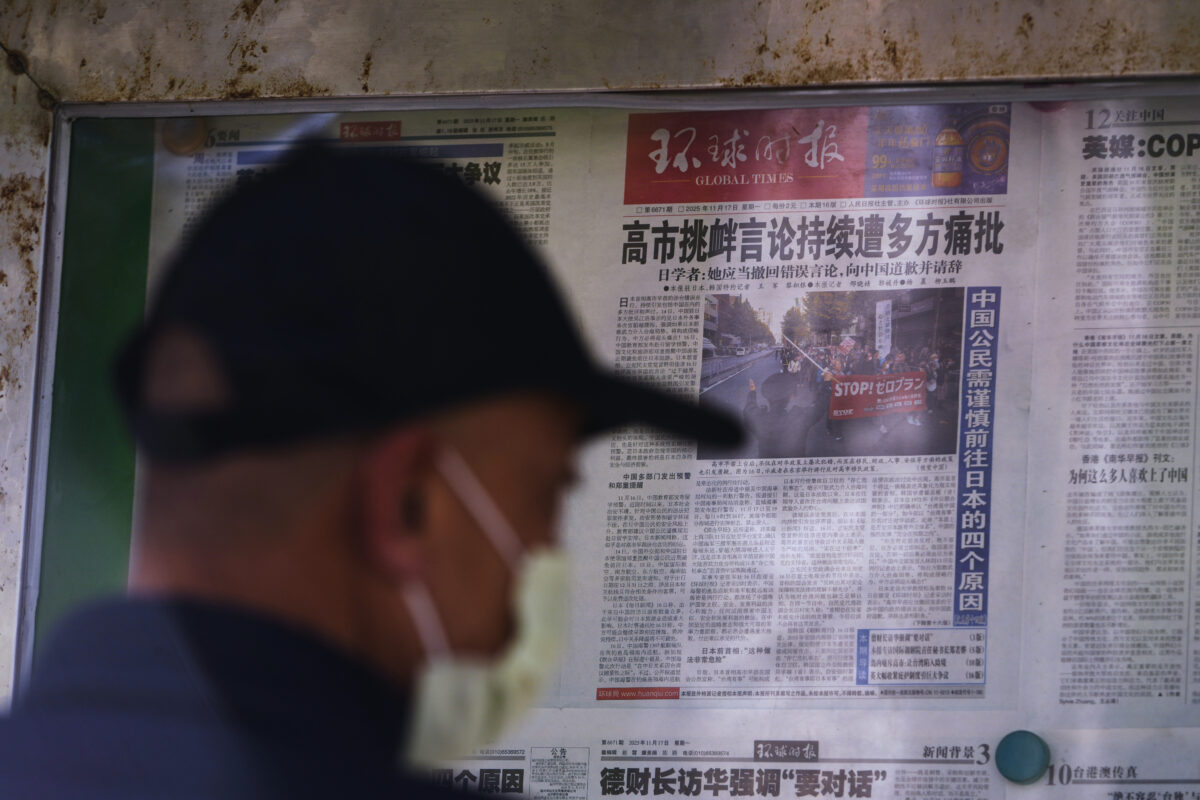 Taiwan: China-Japan diplomatic meeting to ease tensions