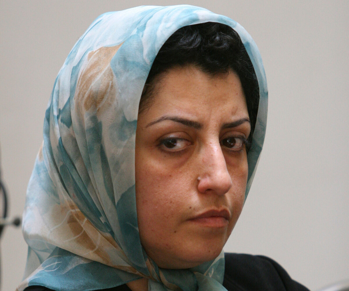 Iran: Nobel laureate Narges Mohammadi has been discharged from hospital Iran: Nobel laureate Narges Mohammadi has been discharged from hospital