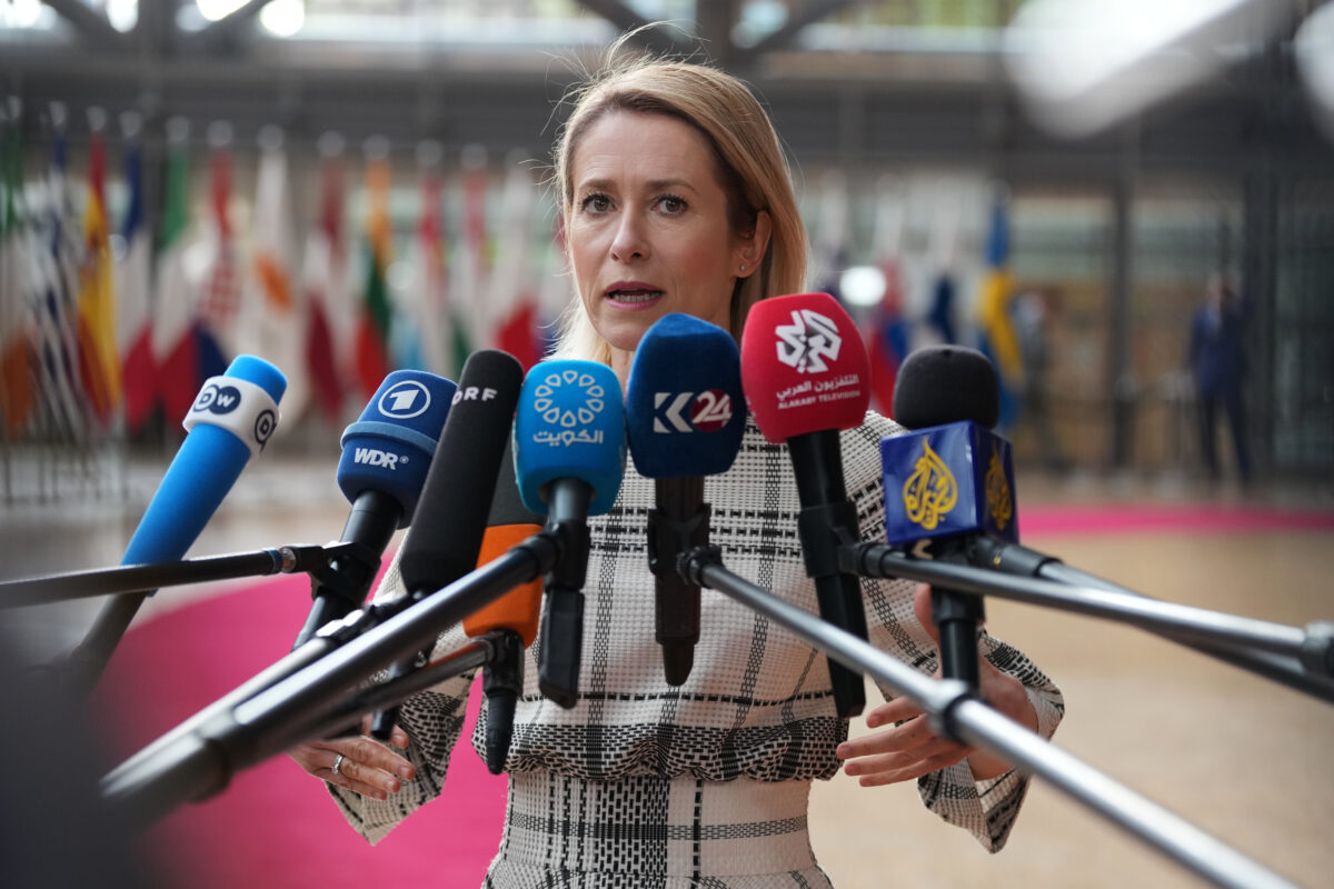 Ukraine, EU: ‘We will remain operational in Kyiv; desperate threats from Russia’ Ukraine, EU: ‘We will remain operational in Kyiv; desperate threats from Russia’