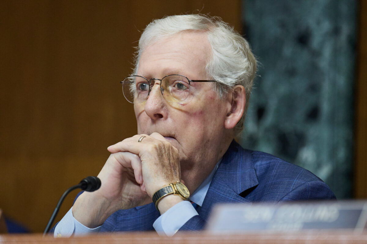 US Republican Senator Mitch McConnell has been admitted to hospital