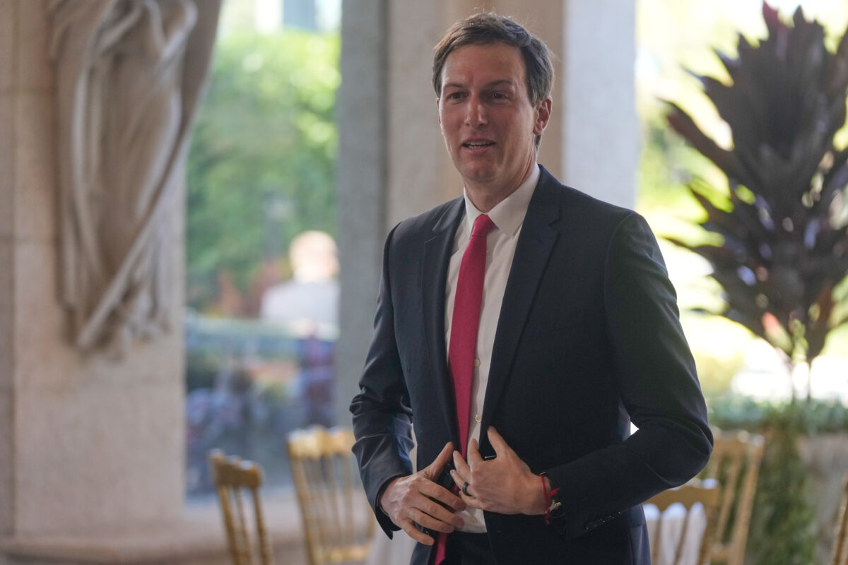 Iran: media reports suggest Jared Kushner is already in Switzerland Iran: media reports suggest Jared Kushner is already in Switzerland