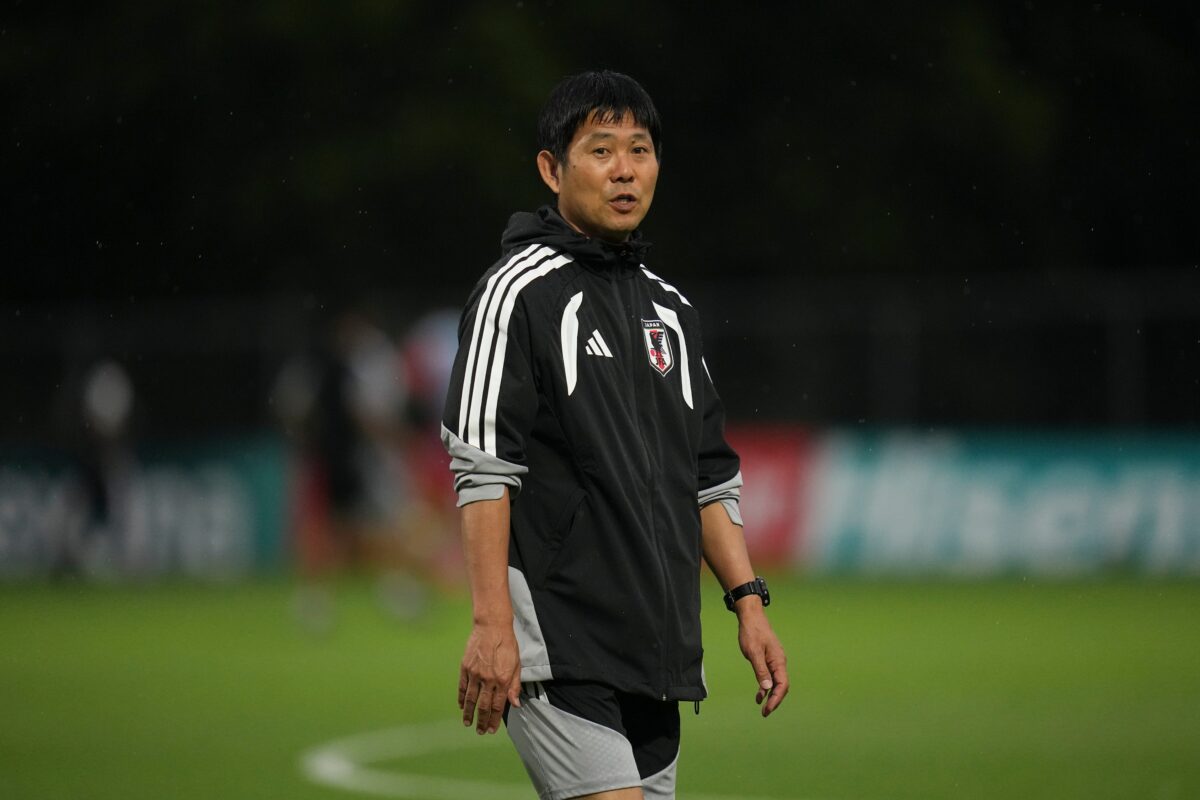 2026 World Cup: Japan beat Tunisia 4-0 2026 World Cup: Japan beat Tunisia 4-0