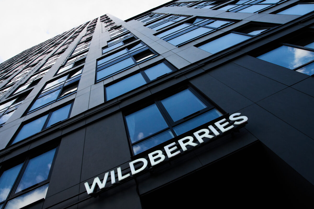 Ukraine: Drone attack on Wildberries warehouse in Yekaterinburg