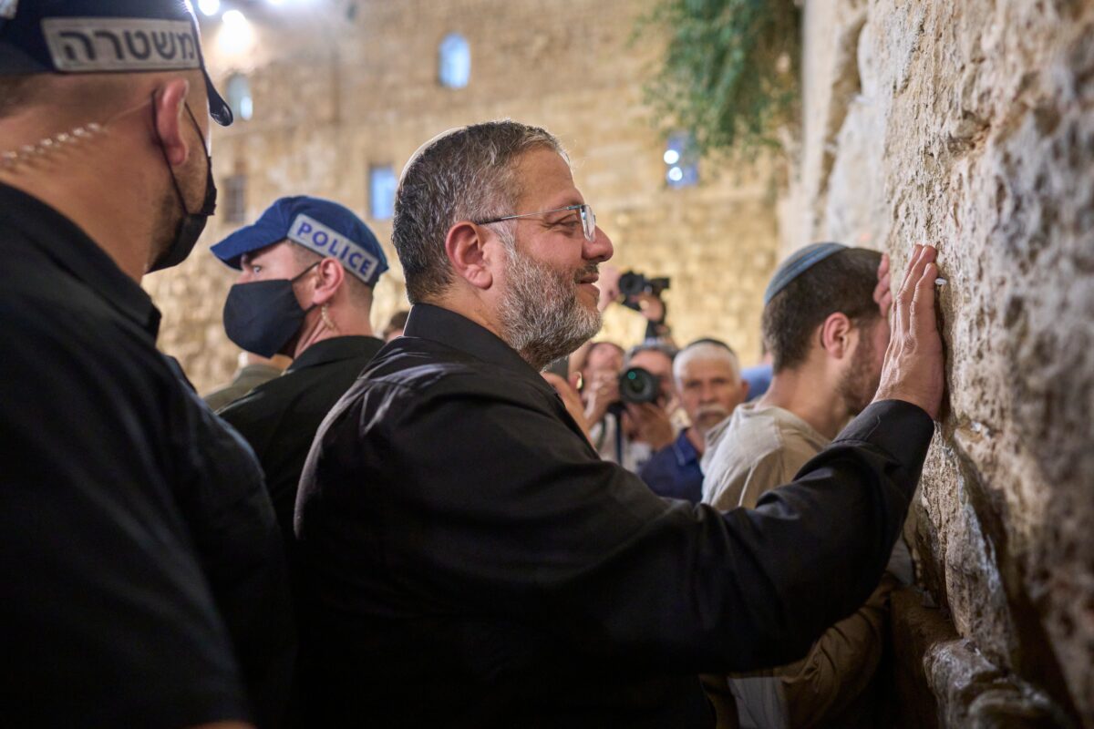 Israel: Ben-Gvir calls for the closure of the British consulate in East Jerusalem