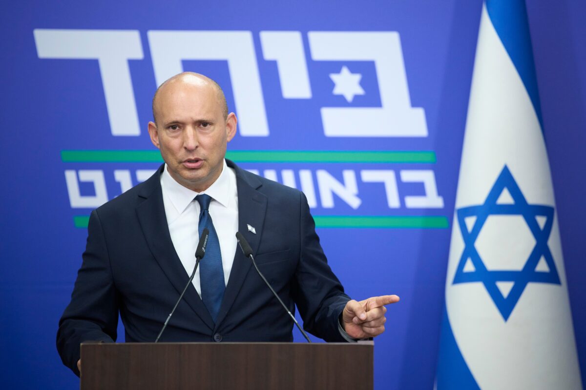 Middle East: Bennett: “The documentary ‘Naza’ is slander” Middle East: Bennett: “The documentary ‘Naza’ is slander”